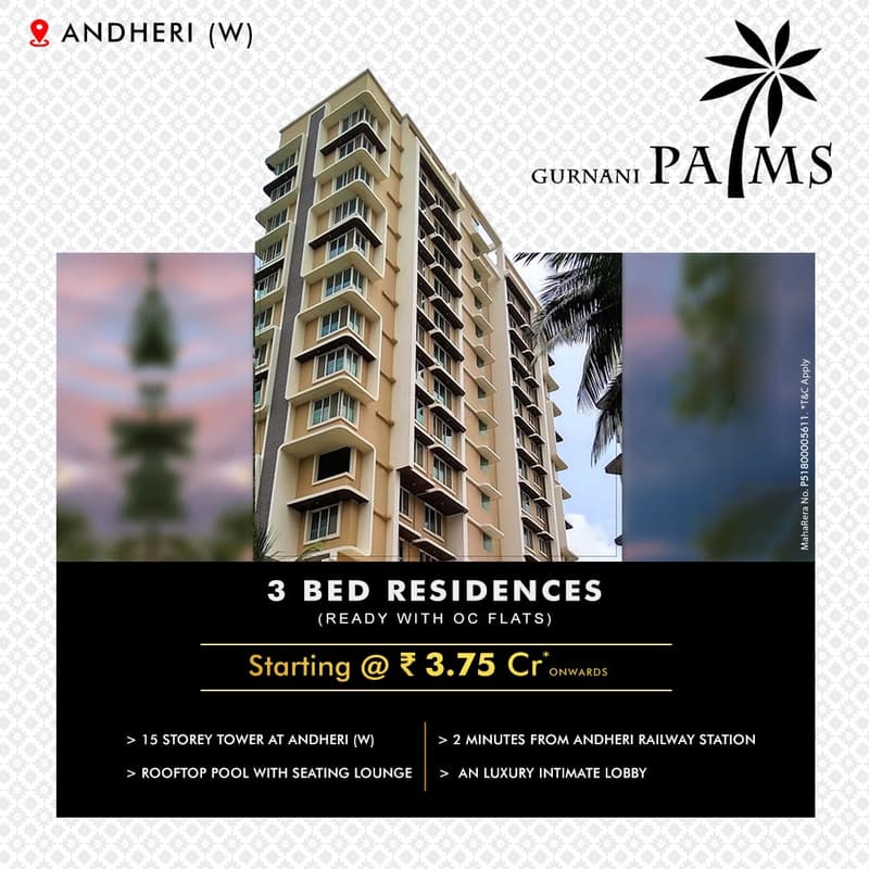 Gurnani Palms photo 4